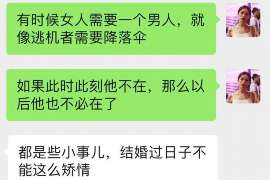 西工信息咨询